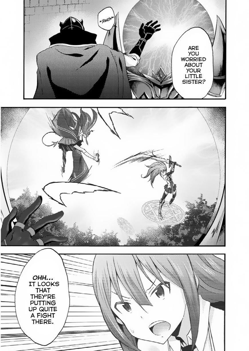 Himekishi Ga Classmate! Chapter 20 - Page 3 in English