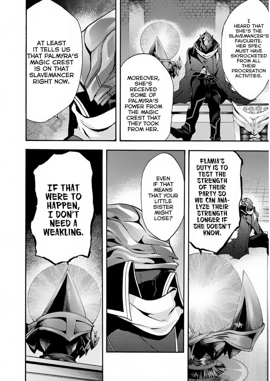 Himekishi Ga Classmate! Chapter 20 - Page 4 in English