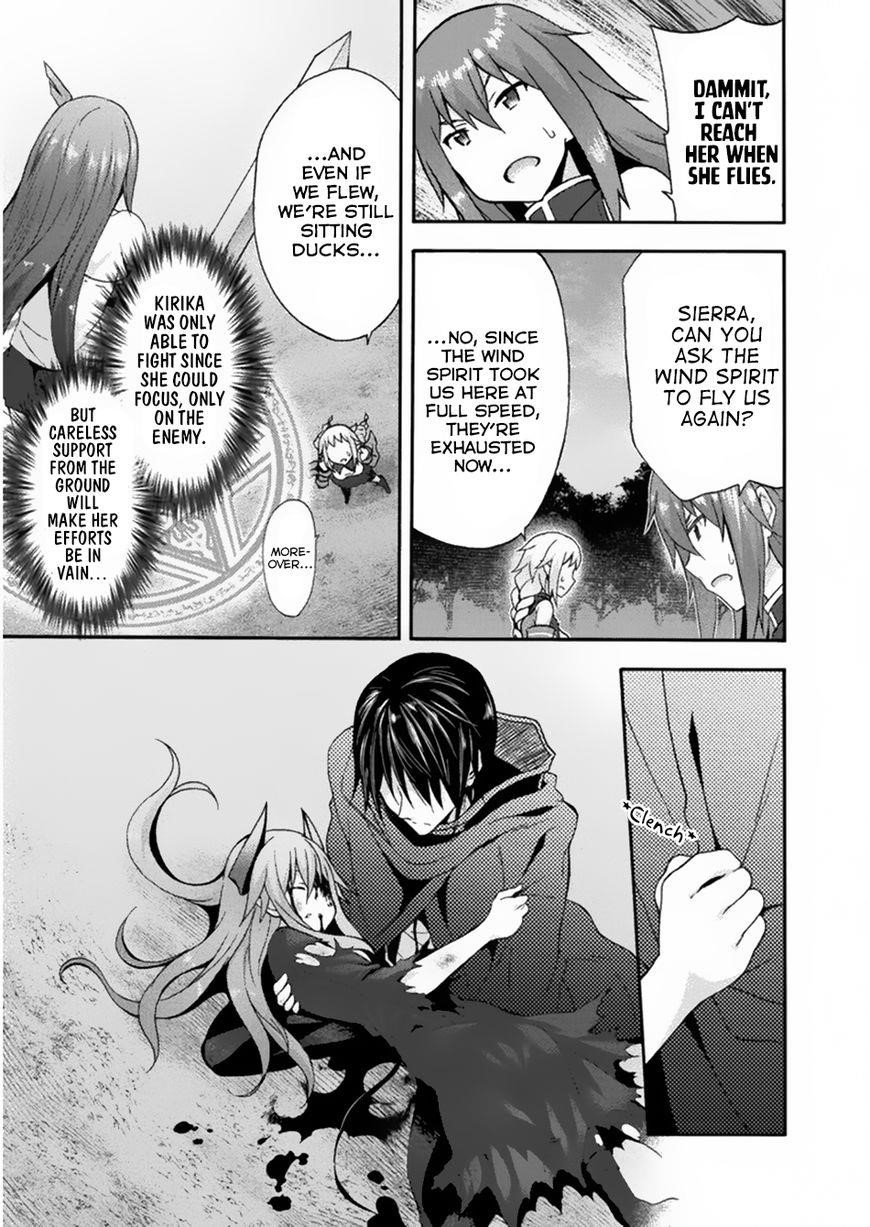 Himekishi Ga Classmate! Chapter 20 - Page 6 in English