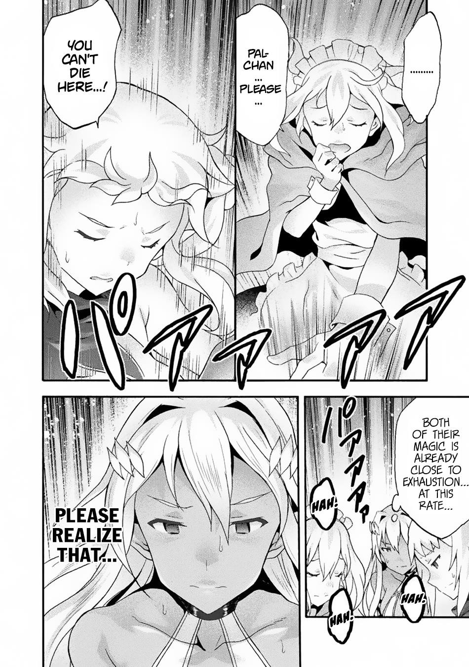 Himekishi Ga Classmate! Chapter 21 - Page 4 in English
