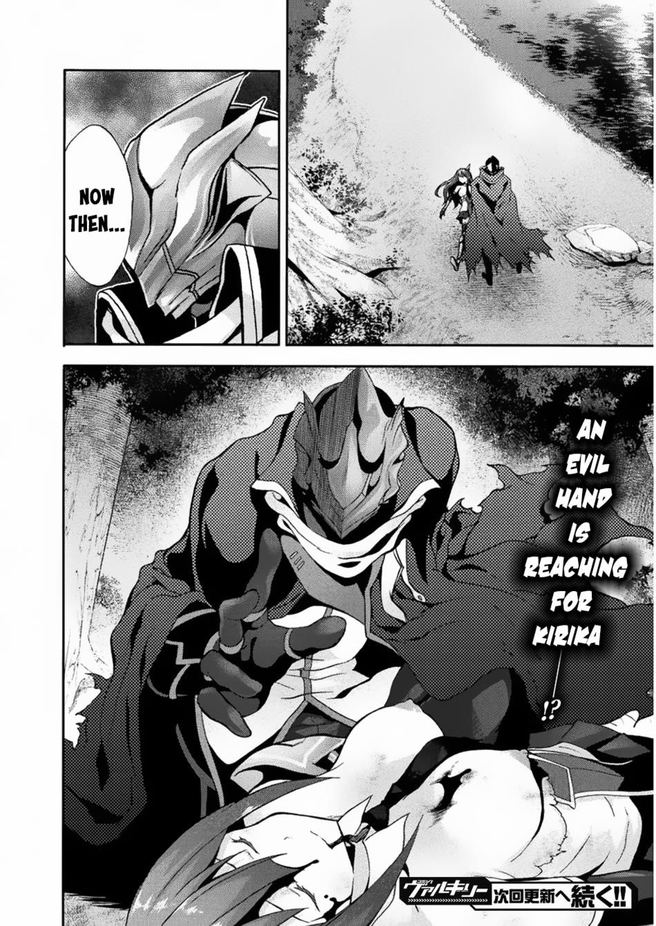 Himekishi Ga Classmate! Chapter 22 - Page 18 in English