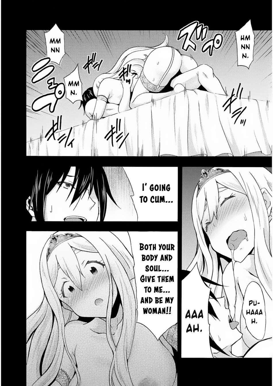 Himekishi Ga Classmate! Chapter 23 - Page 21 in English