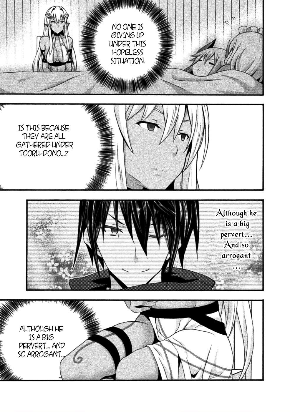 Himekishi Ga Classmate! Chapter 24 - Page 14 in English