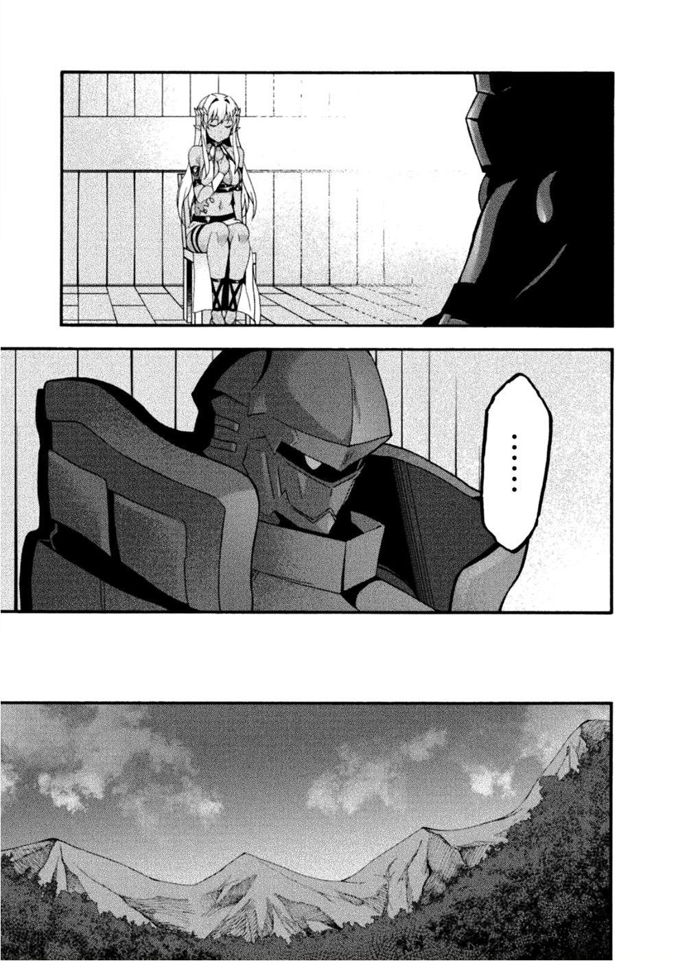 Himekishi Ga Classmate! Chapter 24 - Page 16 in English