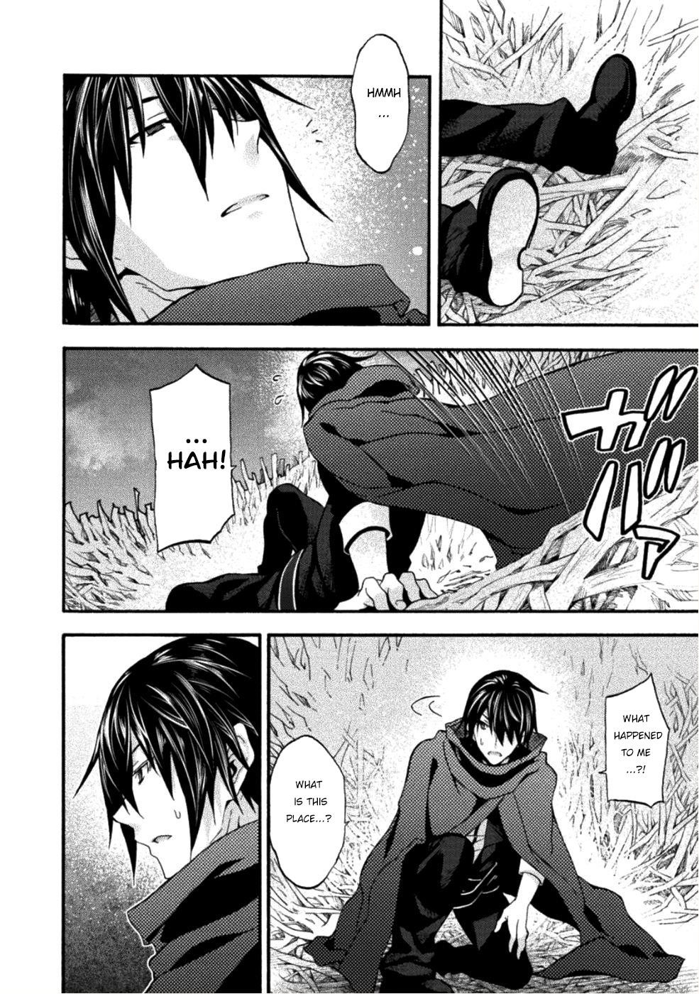 Himekishi Ga Classmate! Chapter 24 - Page 17 in English