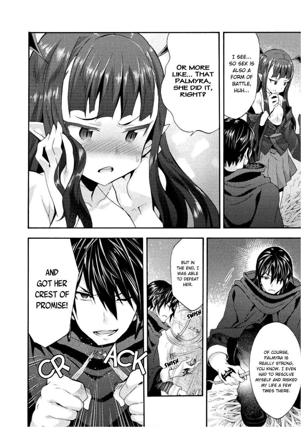 Himekishi Ga Classmate! Chapter 25 - Page 18 in English