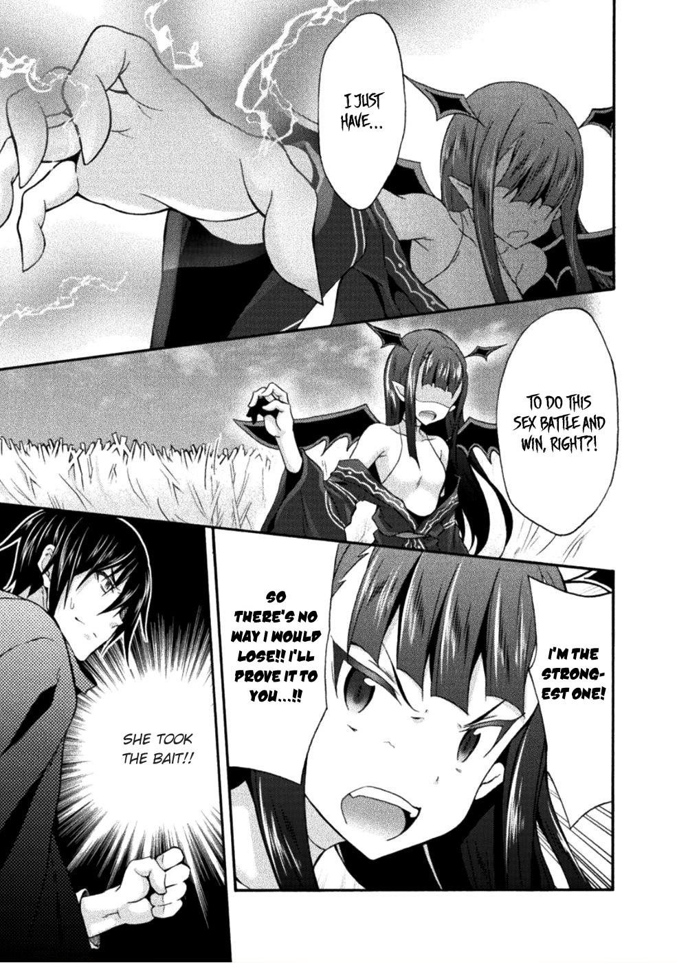 Himekishi Ga Classmate! Chapter 25 - Page 23 in English
