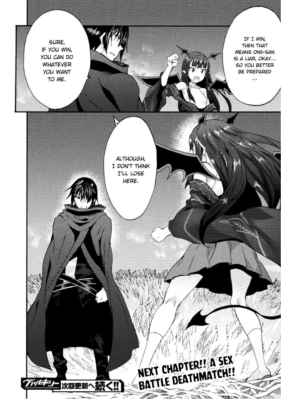 Himekishi Ga Classmate! Chapter 25 - Page 24 in English