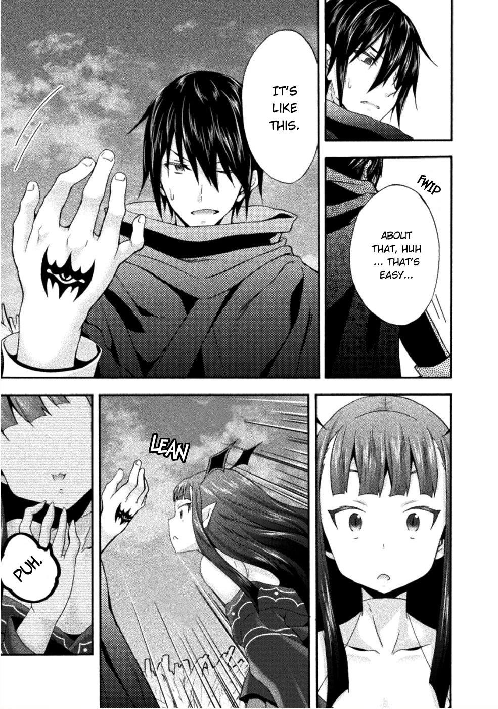 Himekishi Ga Classmate! Chapter 25 - Page 4 in English