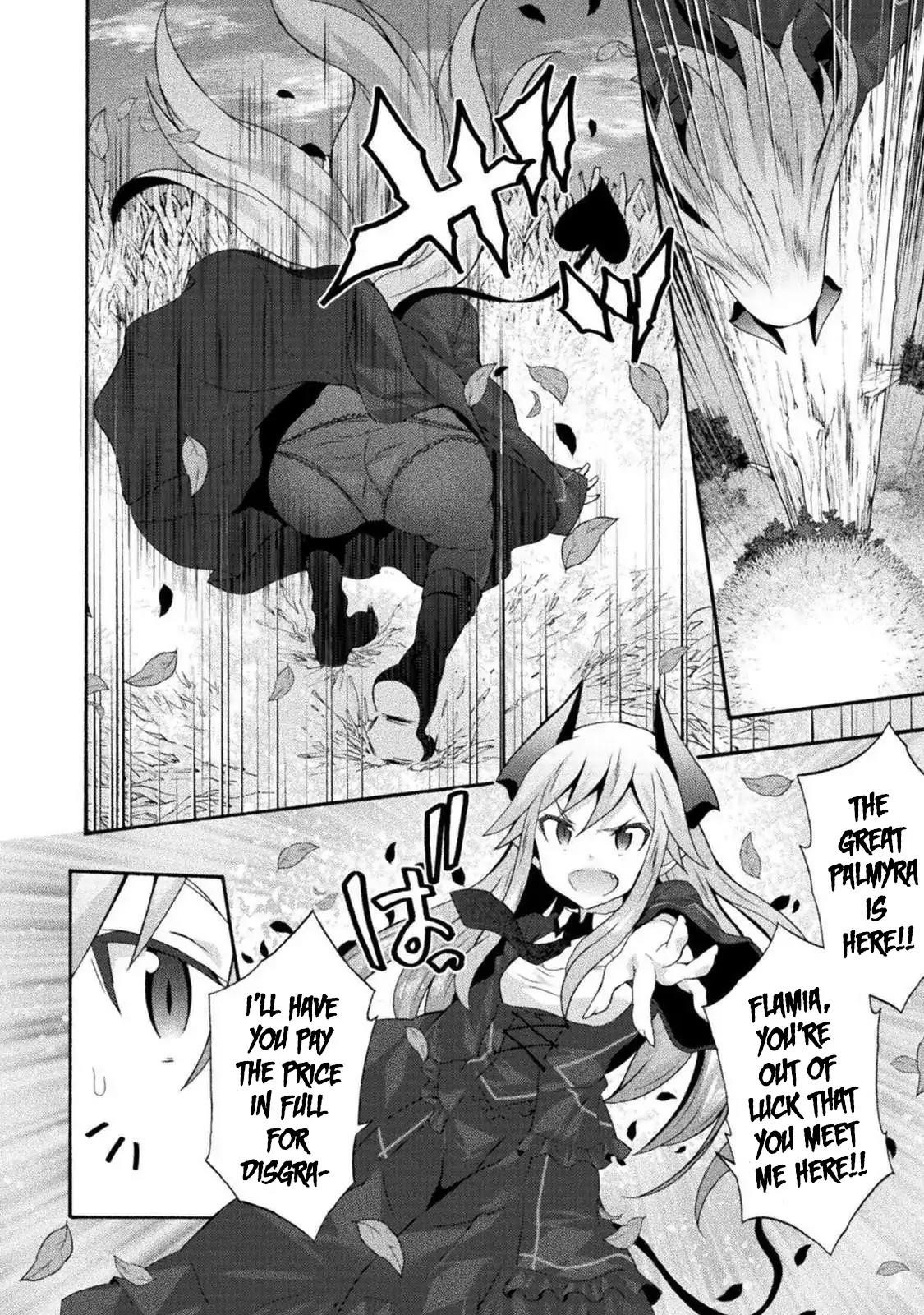 Himekishi Ga Classmate! Chapter 27 - Page 13 in English