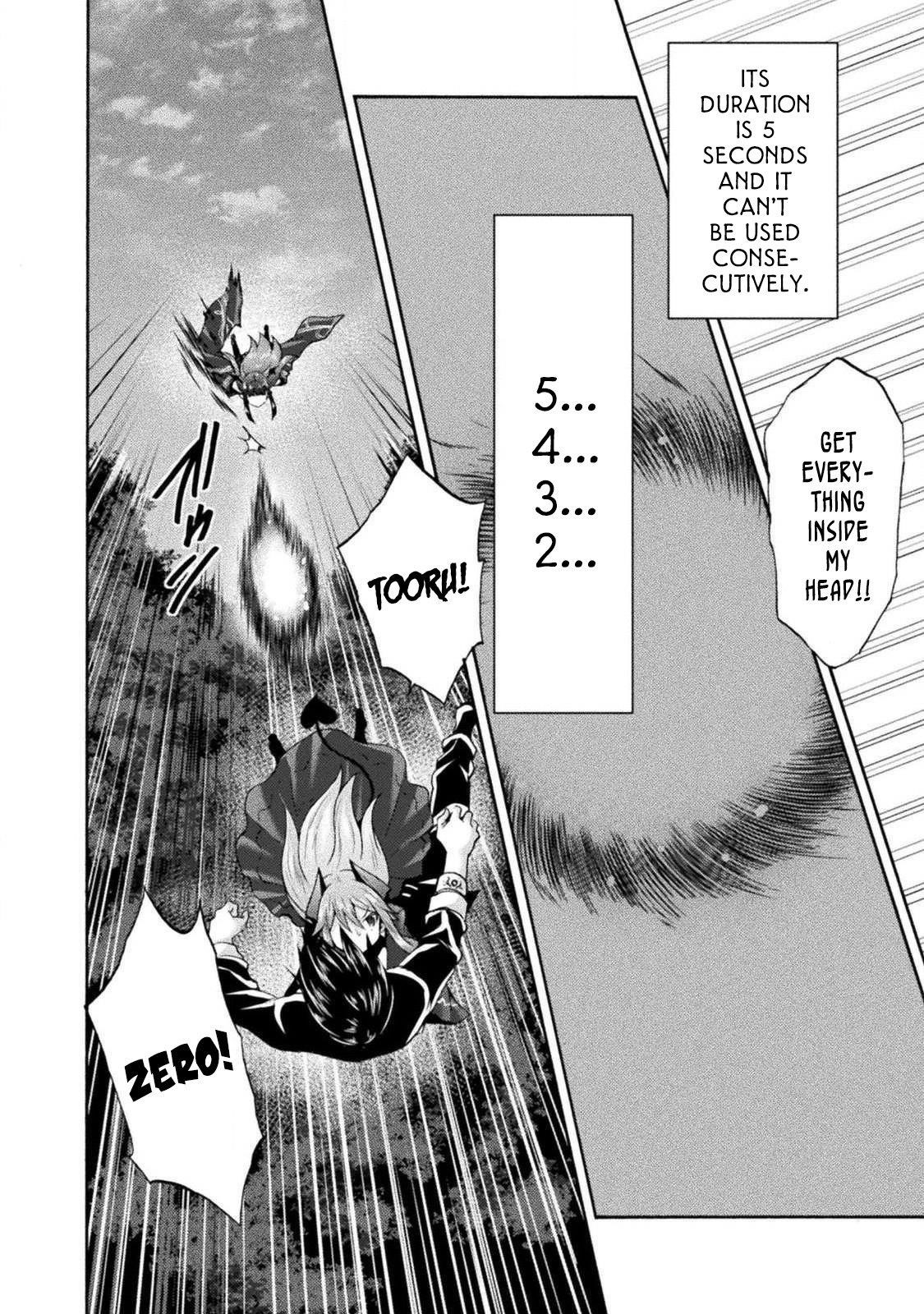 Himekishi Ga Classmate! Chapter 28 - Page 13 in English