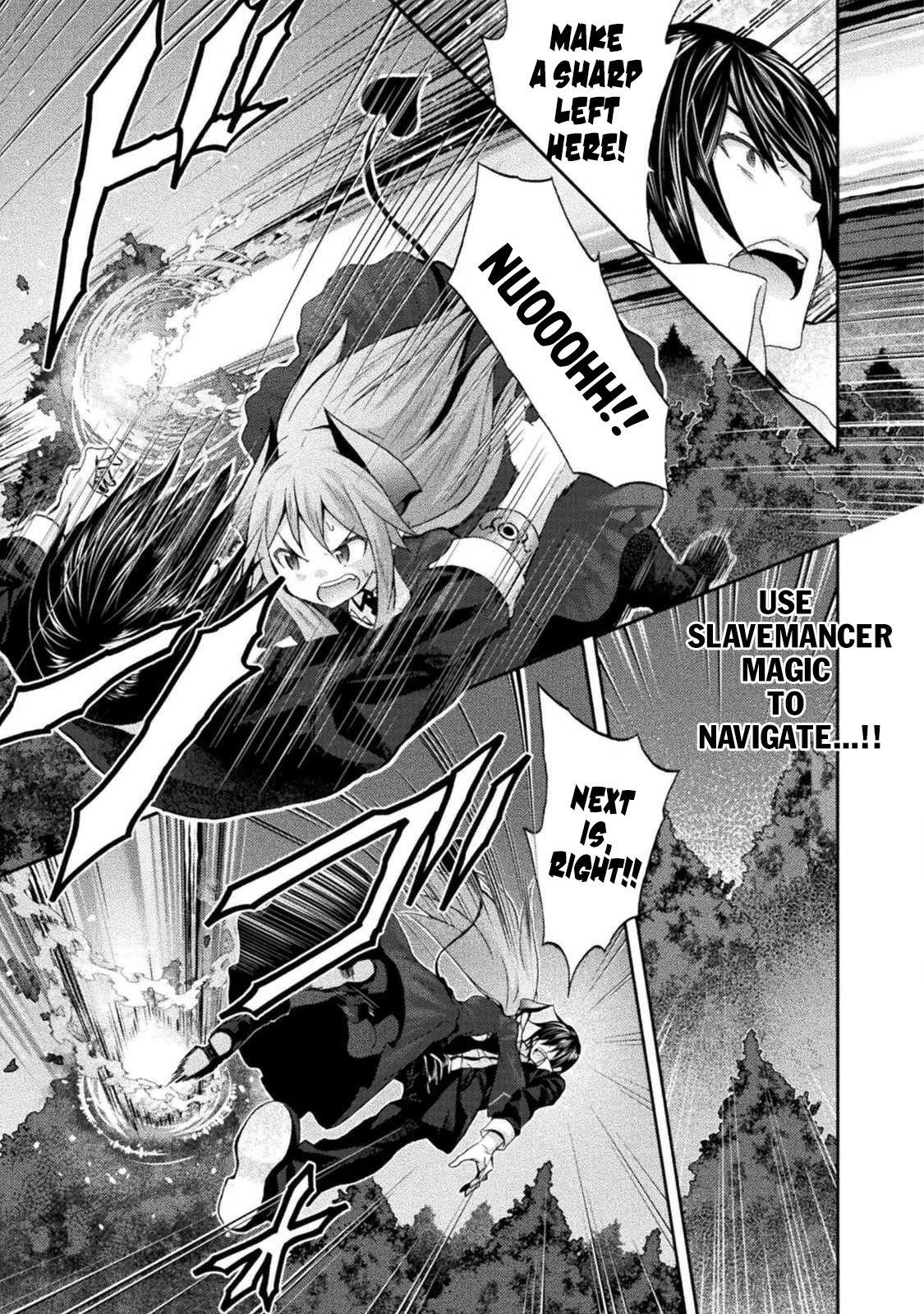 Himekishi Ga Classmate! Chapter 28 - Page 14 in English