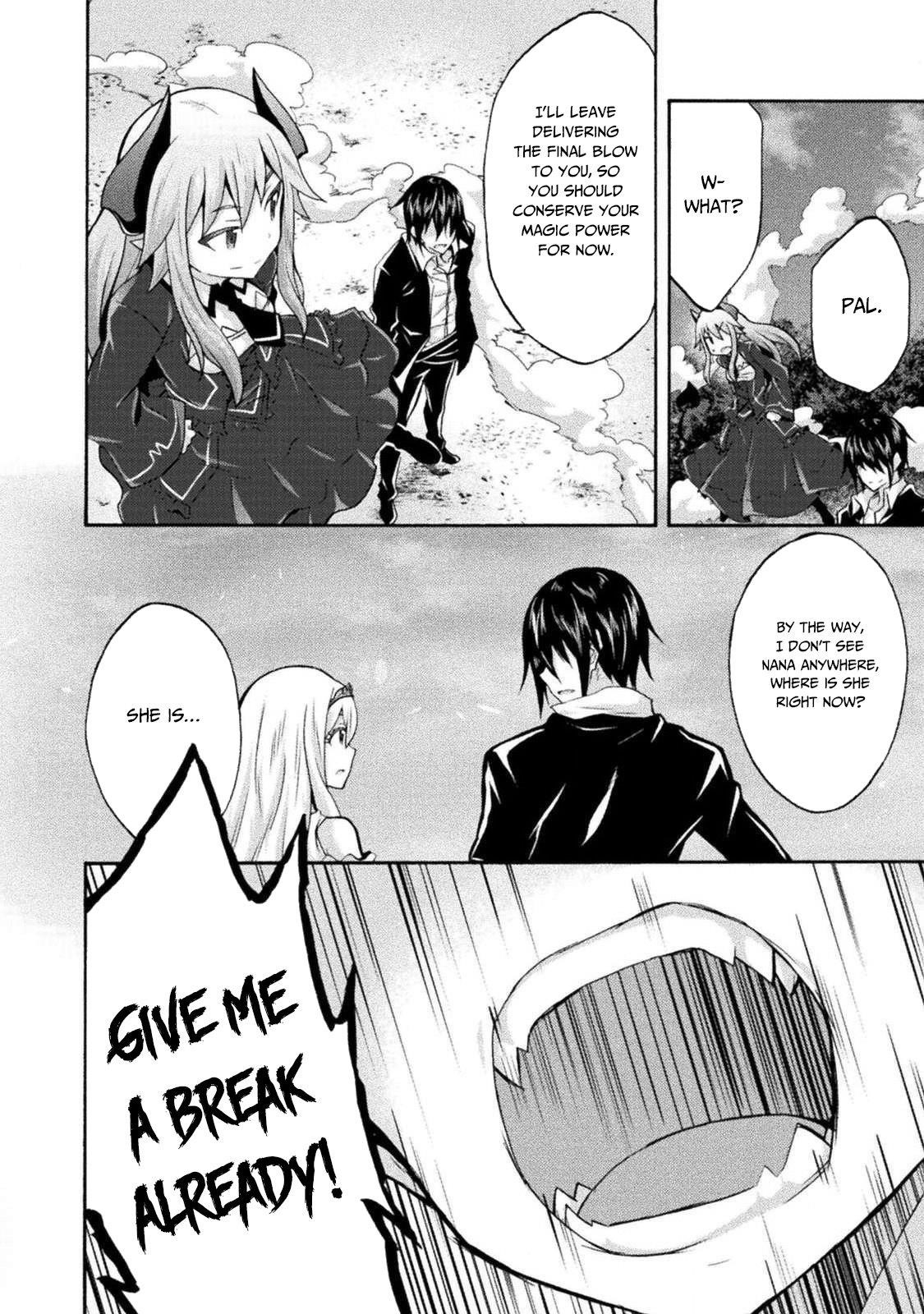 Himekishi Ga Classmate! Chapter 29 - Page 17 in English