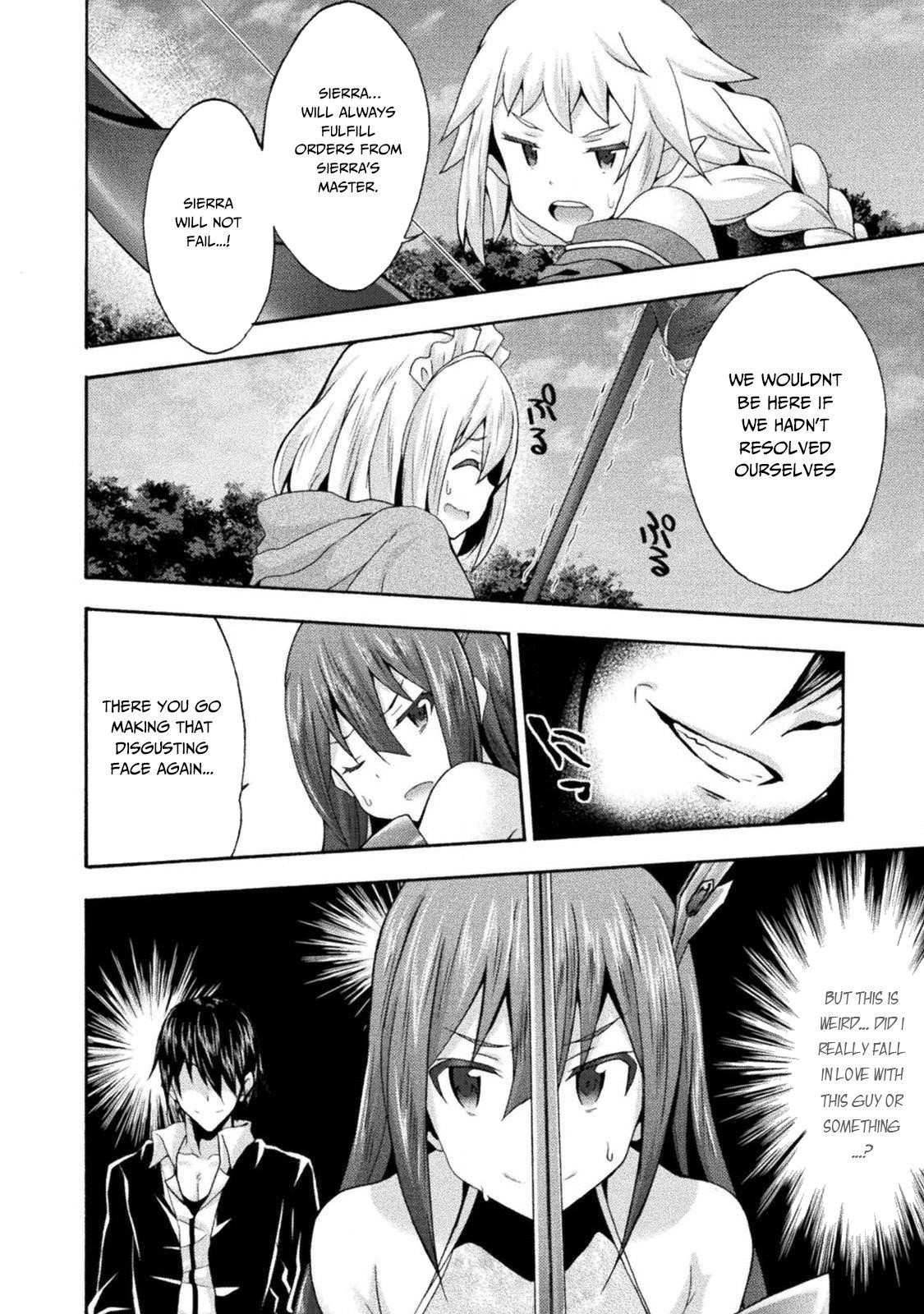 Himekishi Ga Classmate! Chapter 29 - Page 5 in English