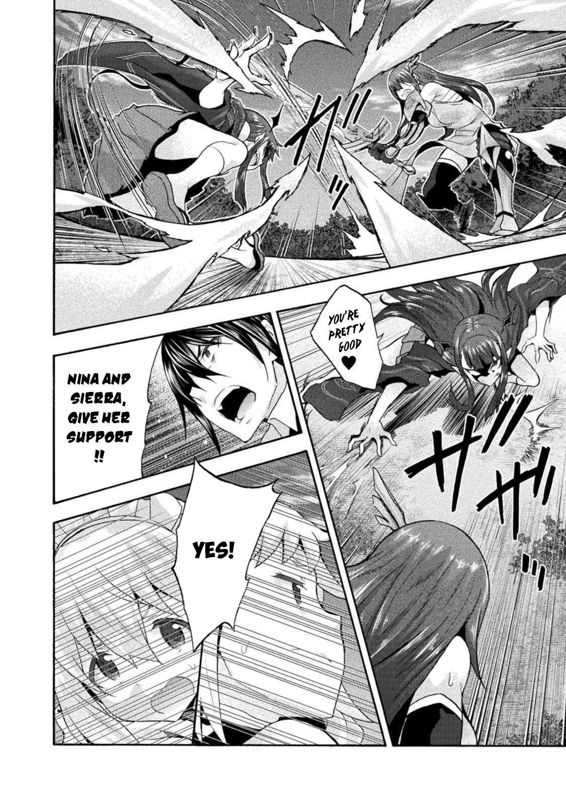Himekishi Ga Classmate! Chapter 29 - Page 9 in English