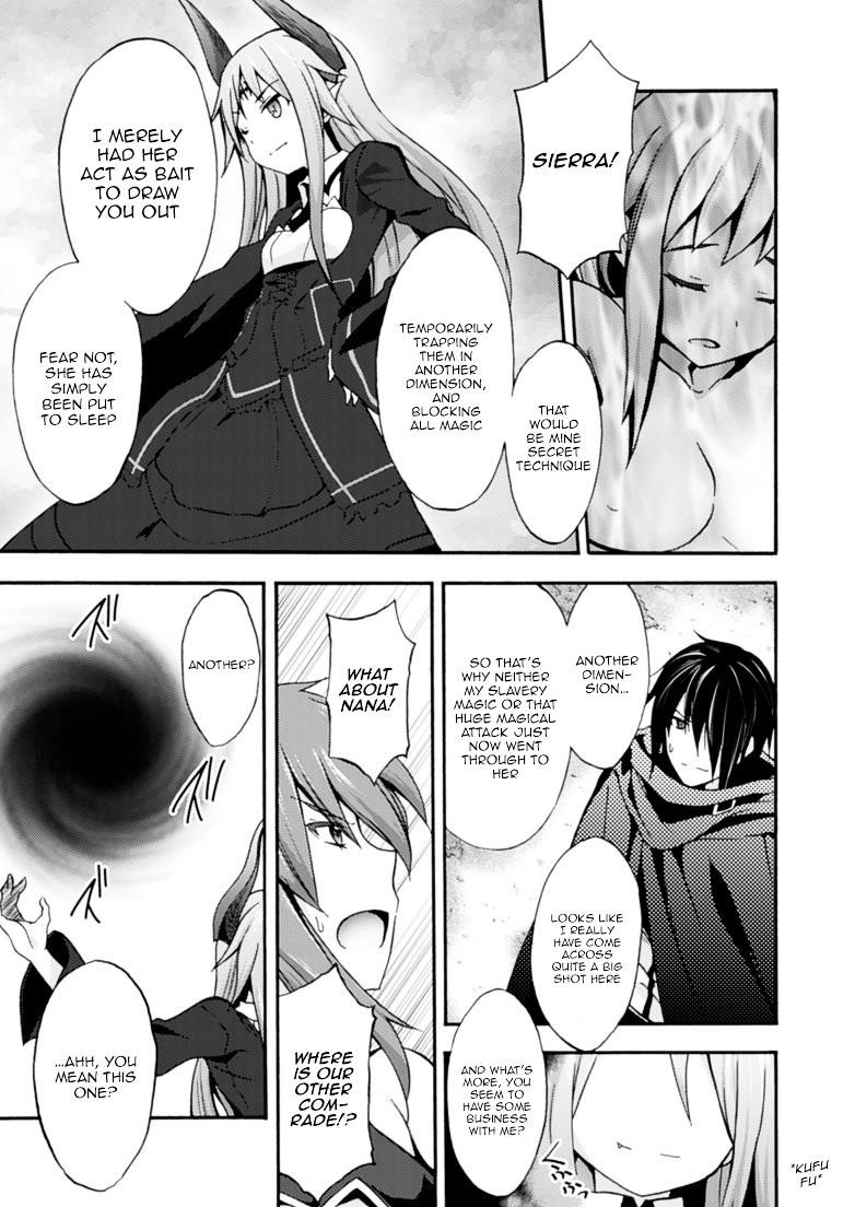 Himekishi Ga Classmate! Chapter 3 - Page 13 in English