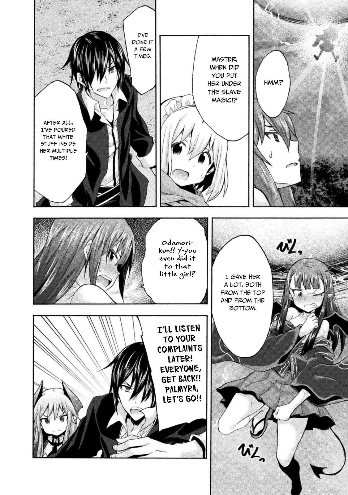 Himekishi Ga Classmate! Chapter 30 - Page 13 in English