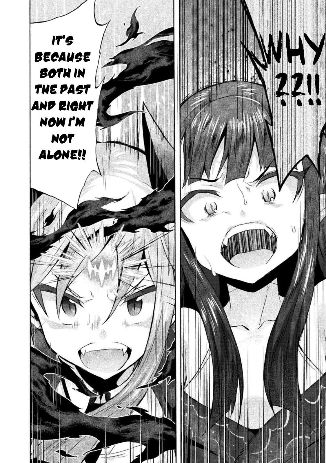 Himekishi Ga Classmate! Chapter 30 - Page 24 in English