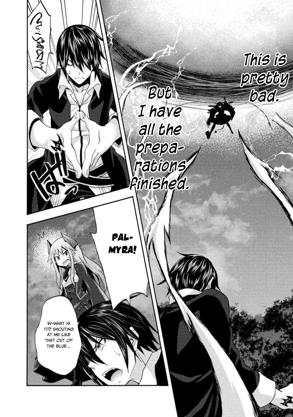 Himekishi Ga Classmate! Chapter 30 - Page 4 in English