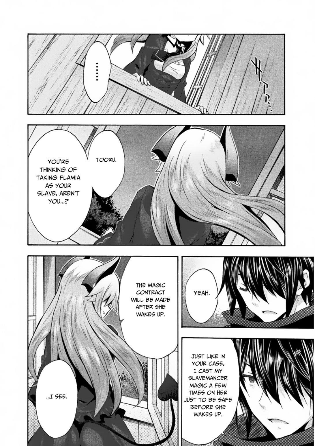 Himekishi Ga Classmate! Chapter 31 - Page 23 in English