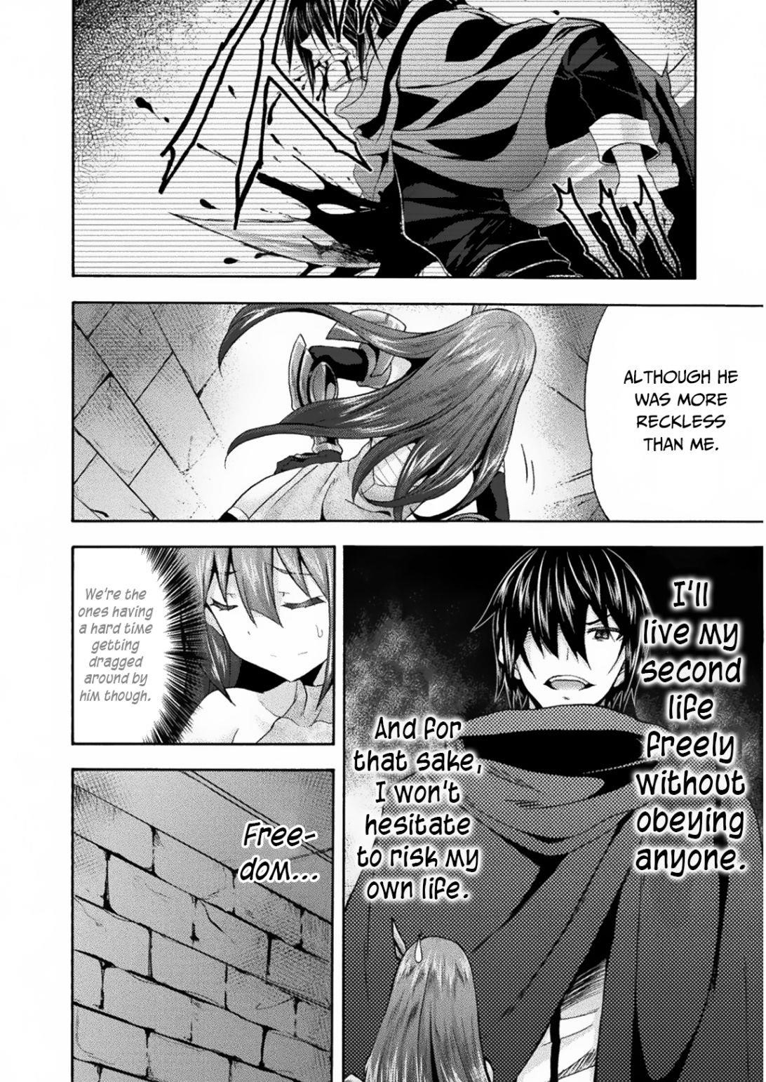 Himekishi Ga Classmate! Chapter 31 - Page 27 in English