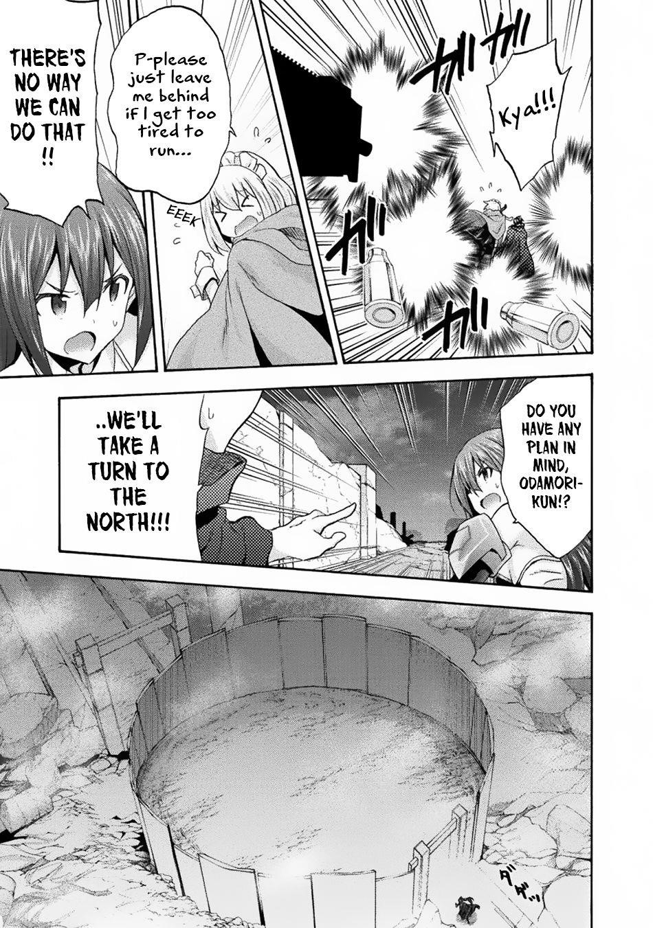 Himekishi Ga Classmate! Chapter 32 - Page 17 in English