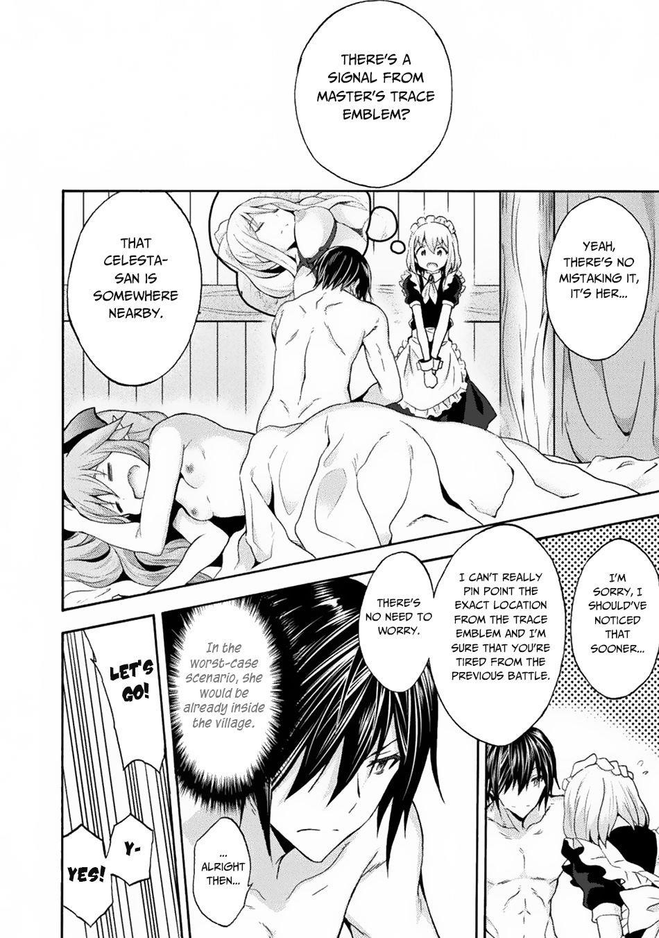 Himekishi Ga Classmate! Chapter 32 - Page 4 in English