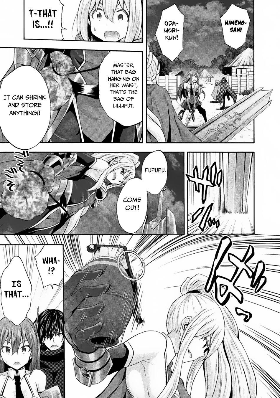 Himekishi Ga Classmate! Chapter 32 - Page 7 in English