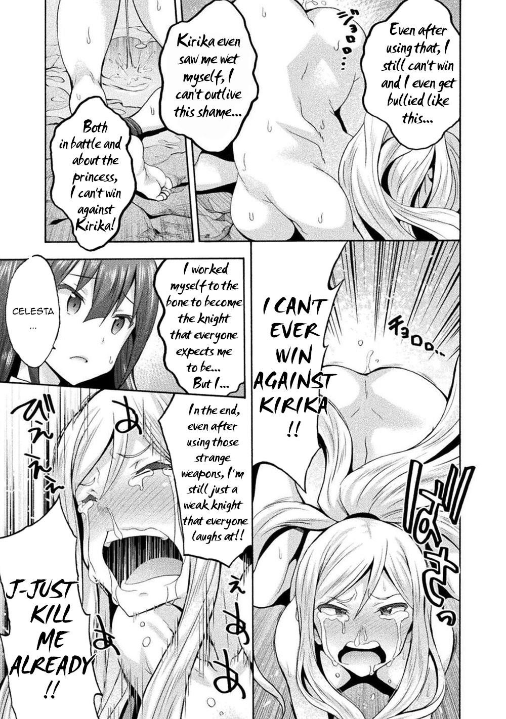Himekishi Ga Classmate! Chapter 33 - Page 13 in English