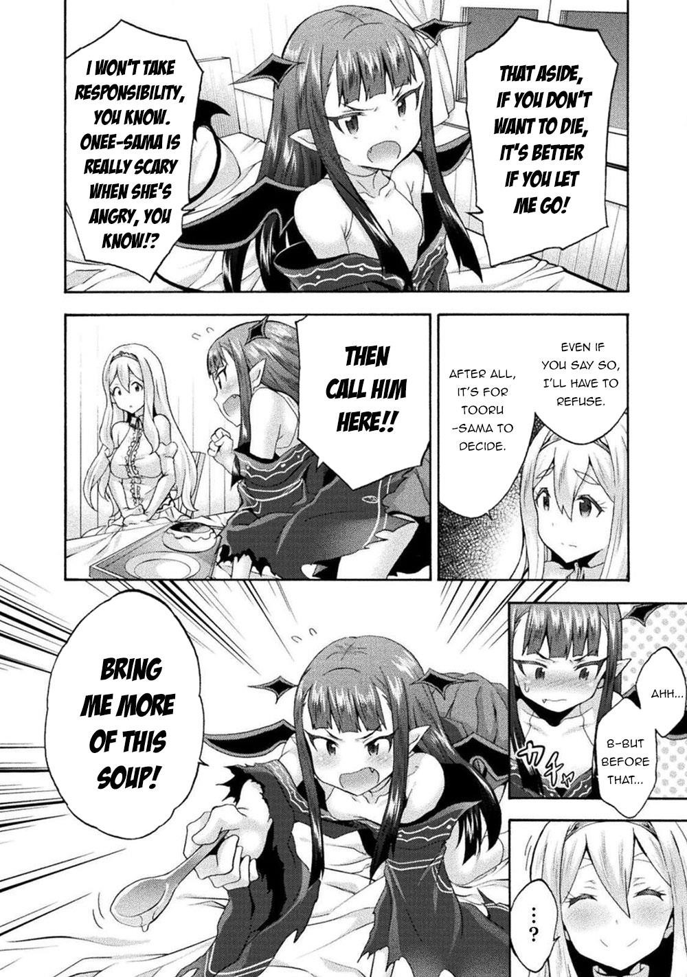 Himekishi Ga Classmate! Chapter 33 - Page 8 in English