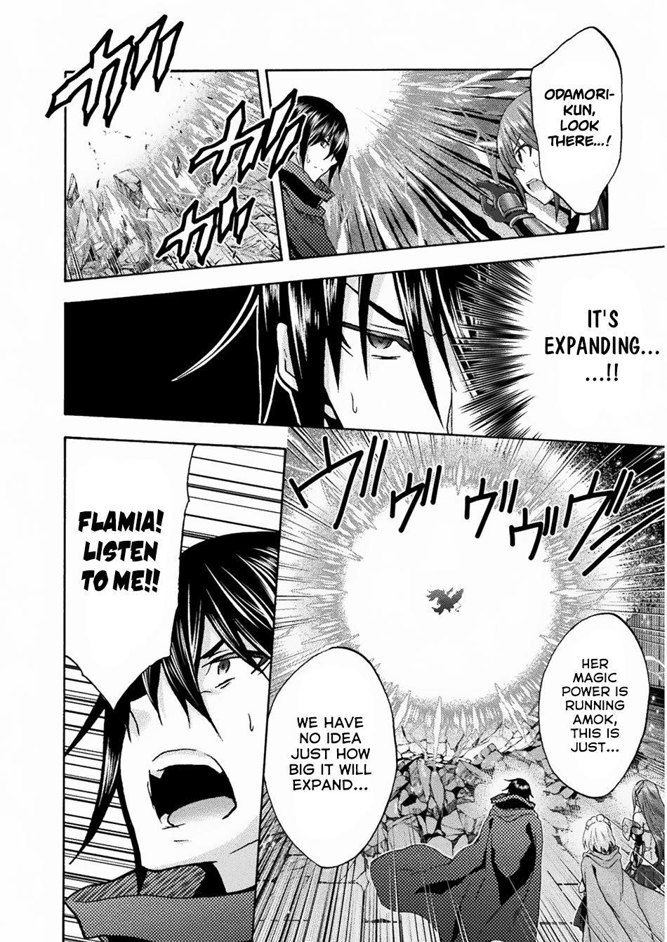 Himekishi Ga Classmate! Chapter 35 - Page 3 in English