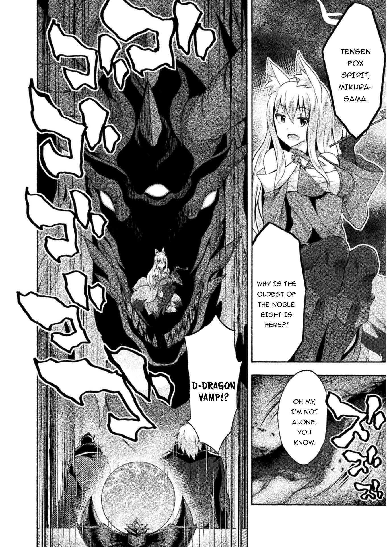 Himekishi Ga Classmate! Chapter 38 - Page 10 in English