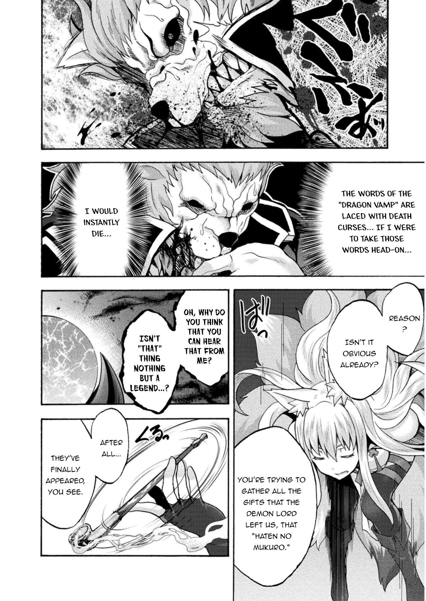Himekishi Ga Classmate! Chapter 38 - Page 14 in English