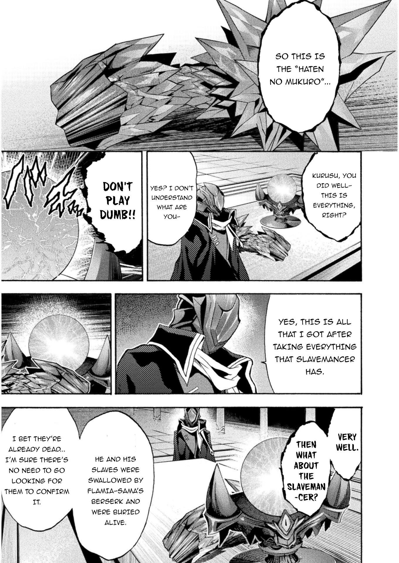 Himekishi Ga Classmate! Chapter 38 - Page 7 in English