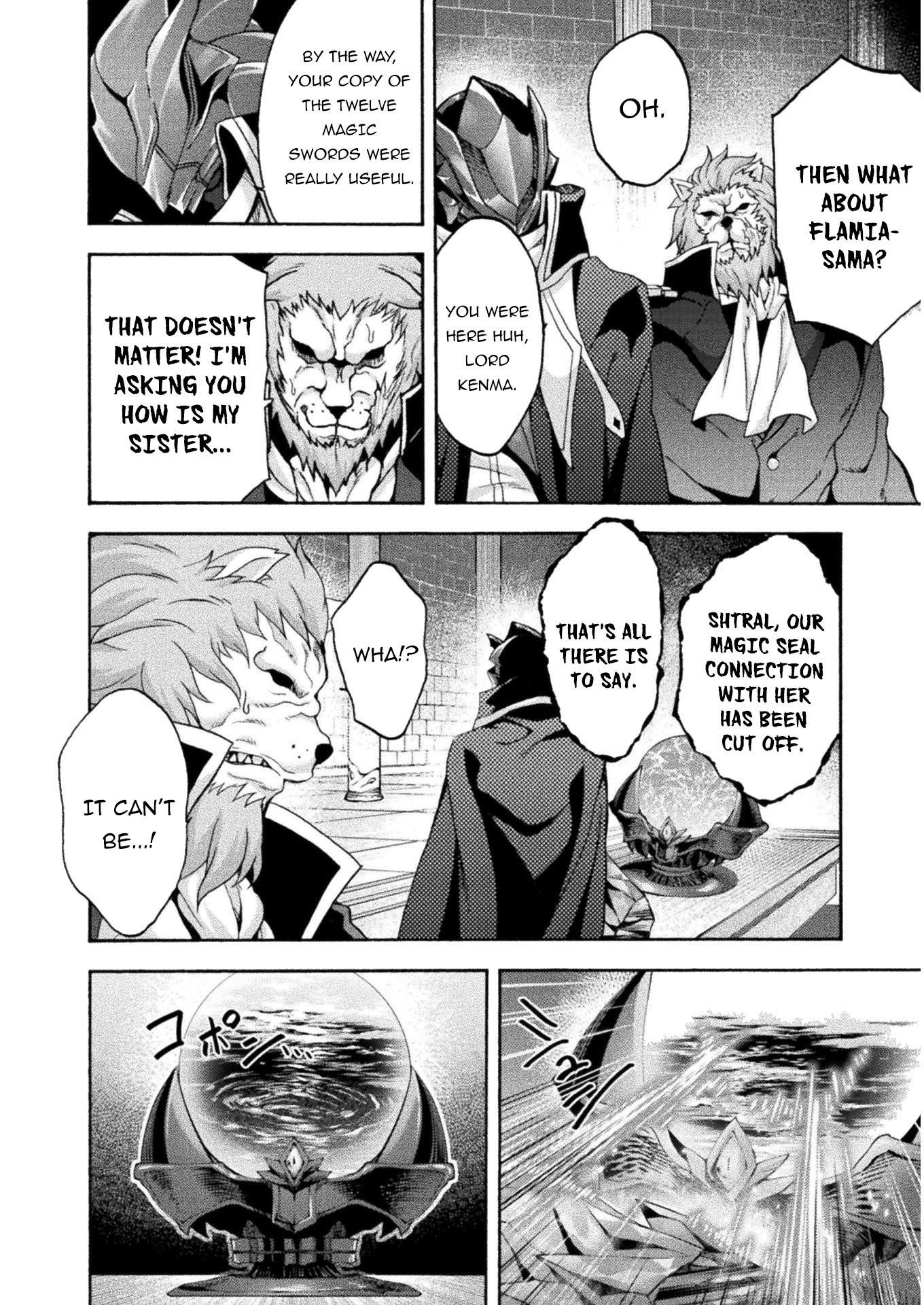 Himekishi Ga Classmate! Chapter 38 - Page 8 in English