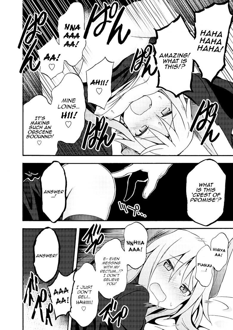 Himekishi Ga Classmate! Chapter 4 - Page 18 in English