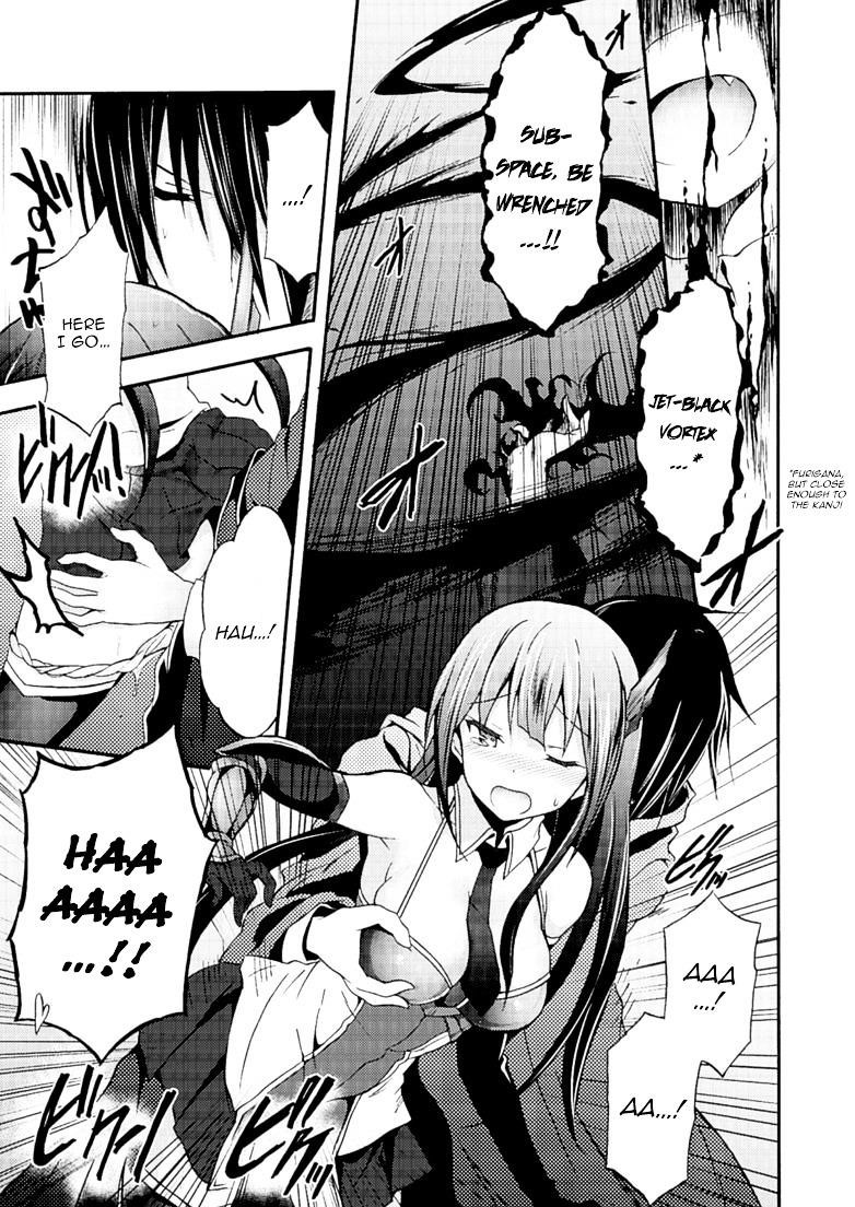 Himekishi Ga Classmate! Chapter 4 - Page 4 in English