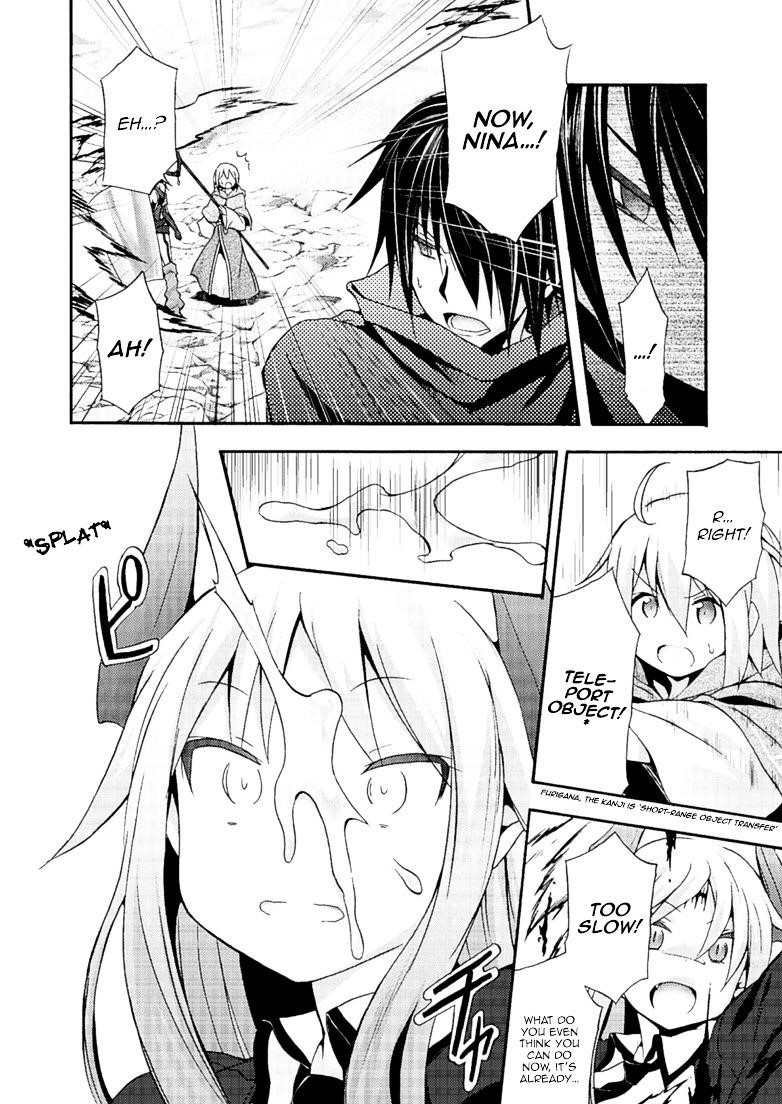 Himekishi Ga Classmate! Chapter 4 - Page 5 in English
