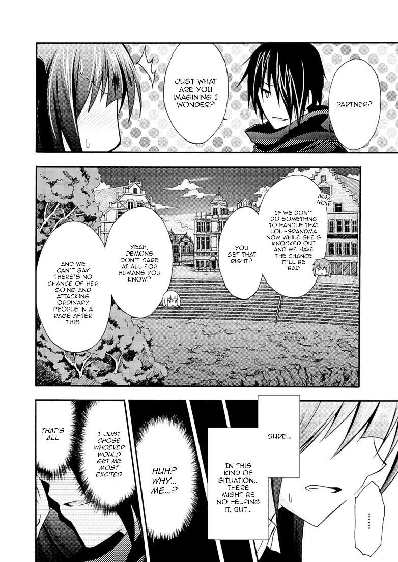 Himekishi Ga Classmate! Chapter 4 - Page 8 in English