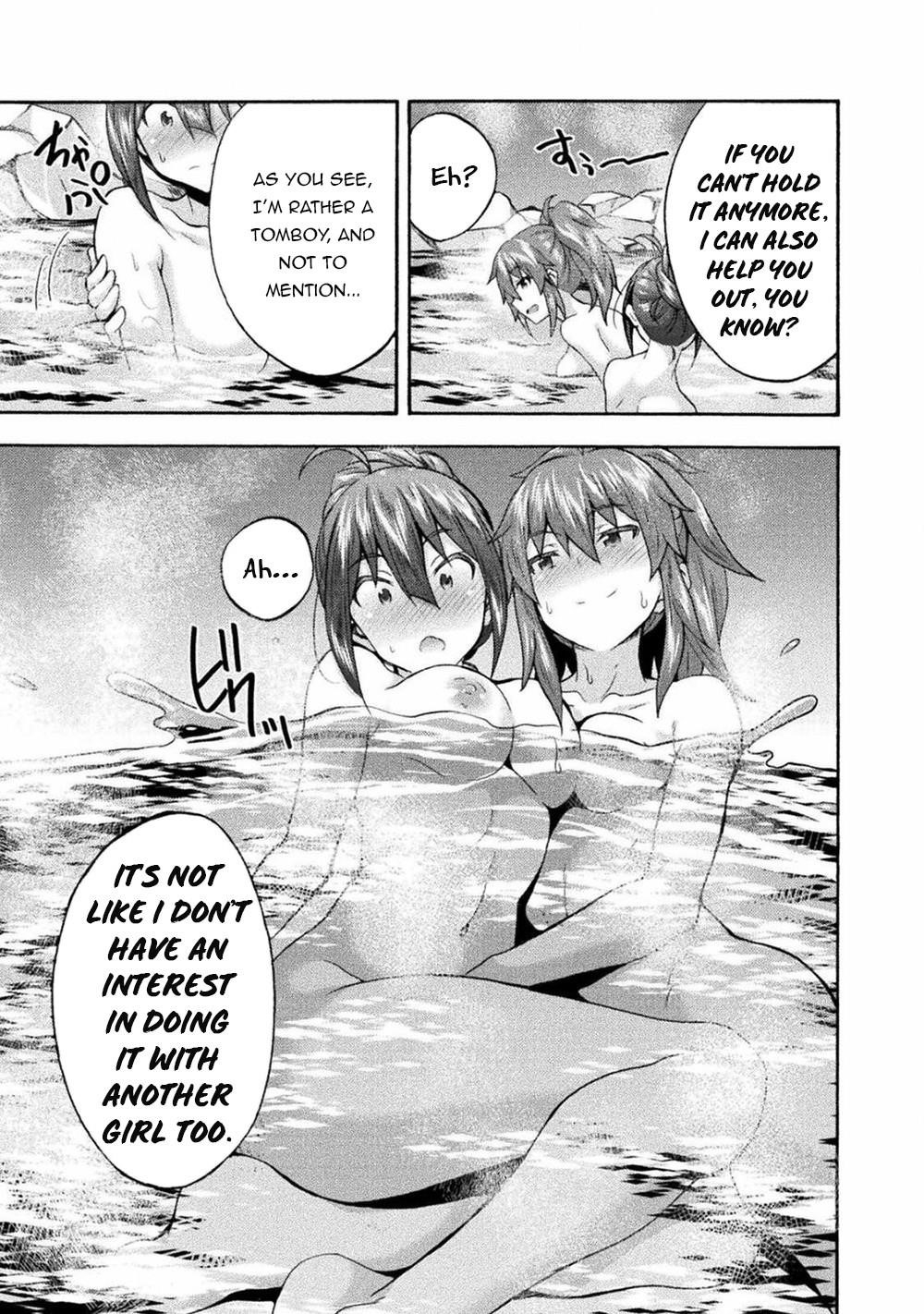 Himekishi Ga Classmate! Chapter 40 - Page 17 in English