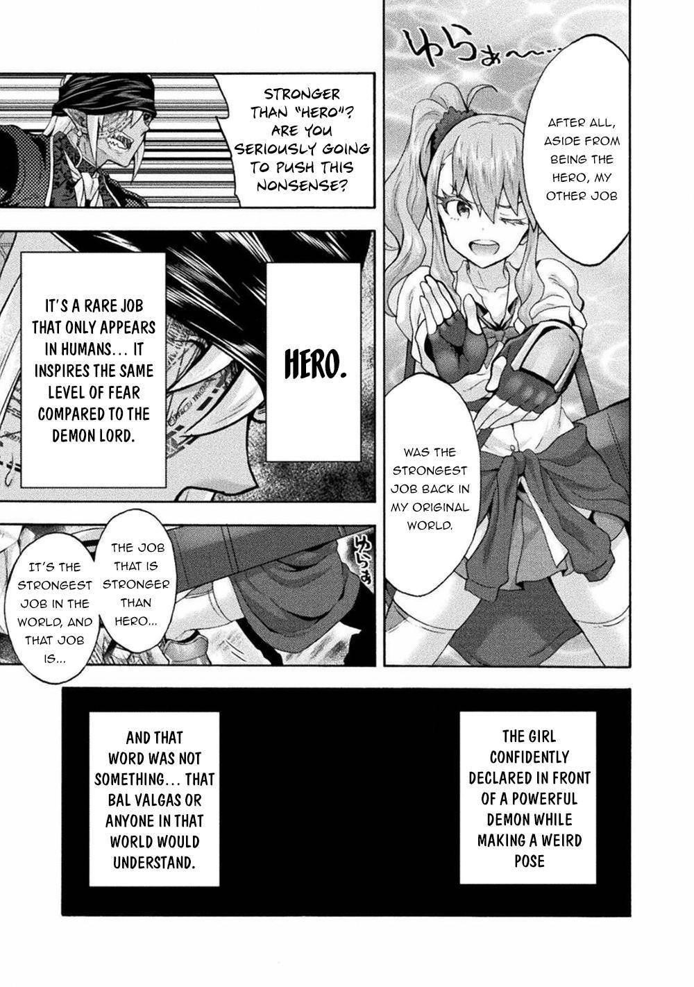 Himekishi Ga Classmate! Chapter 41 - Page 21 in English