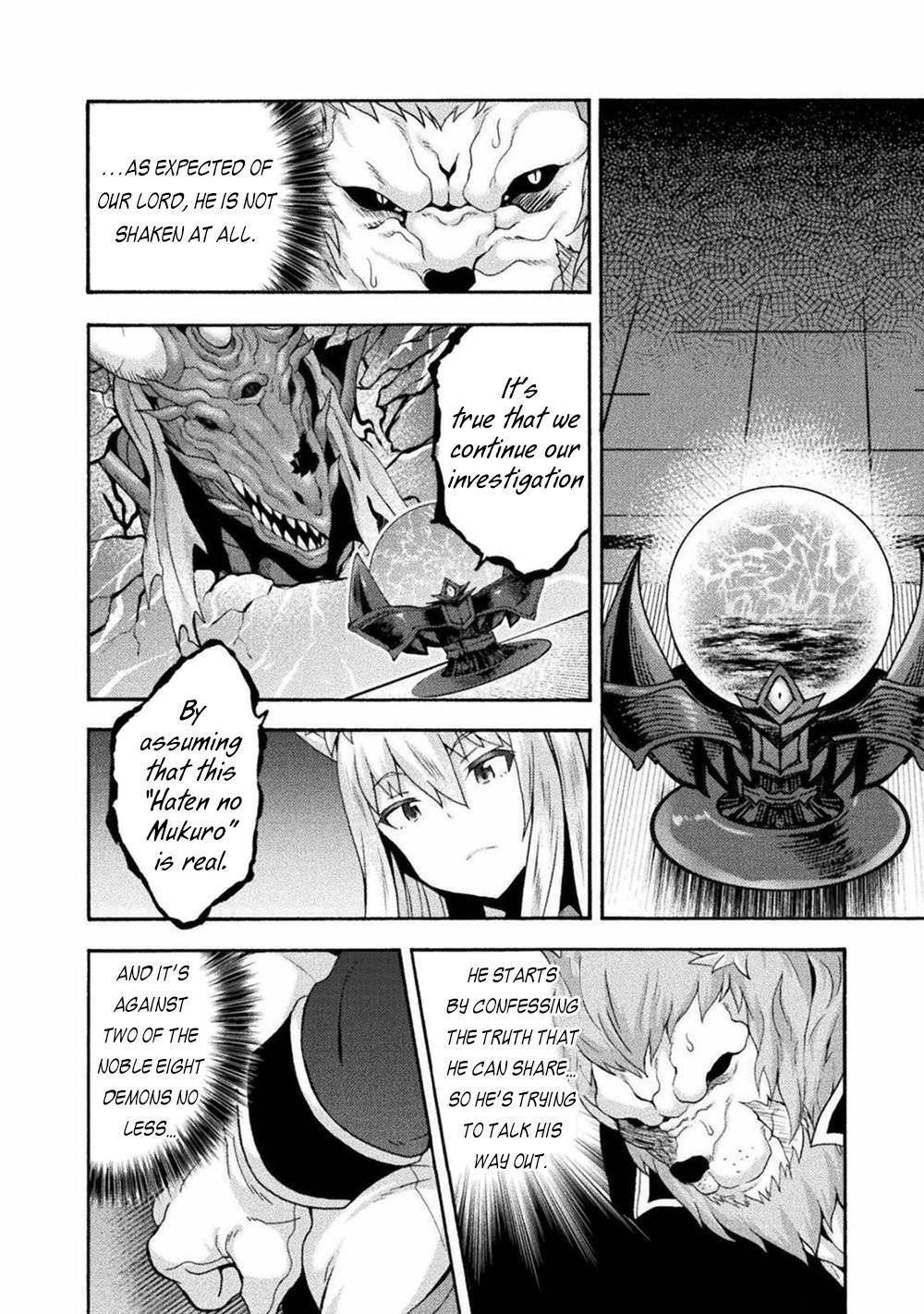 Himekishi Ga Classmate! Chapter 41 - Page 6 in English