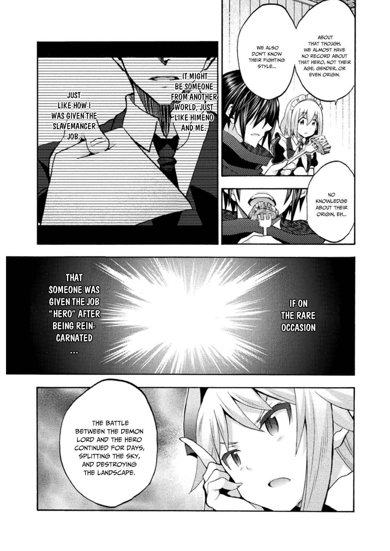 Himekishi Ga Classmate! Chapter 42 - Page 12 in English