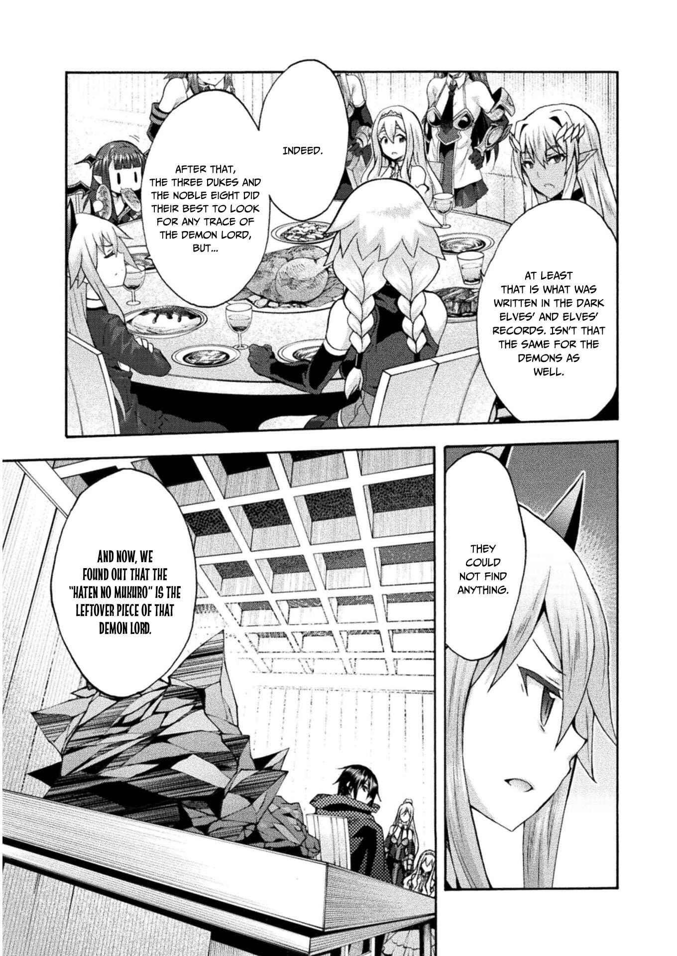 Himekishi Ga Classmate! Chapter 42 - Page 14 in English