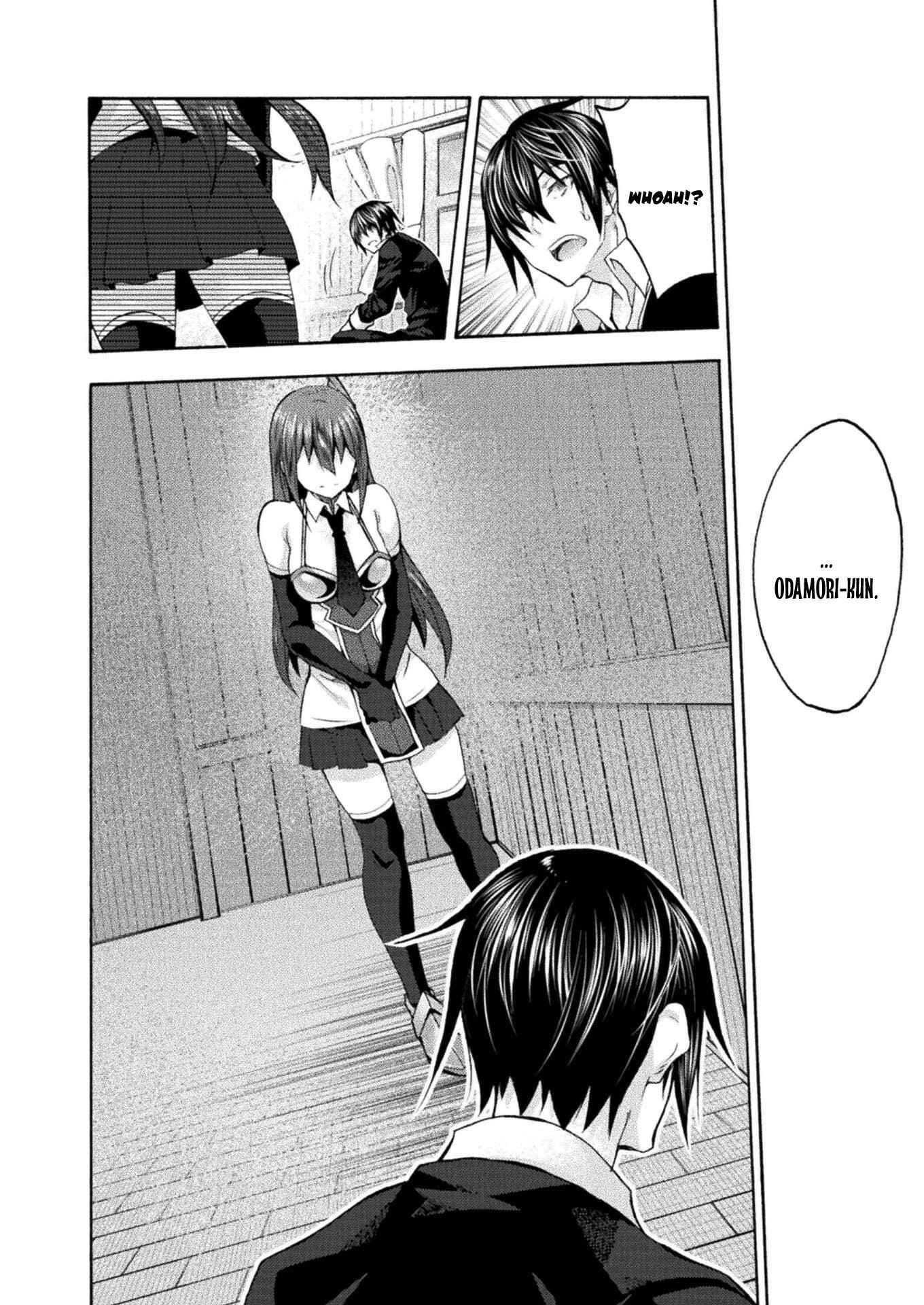 Himekishi Ga Classmate! Chapter 43 - Page 12 in English