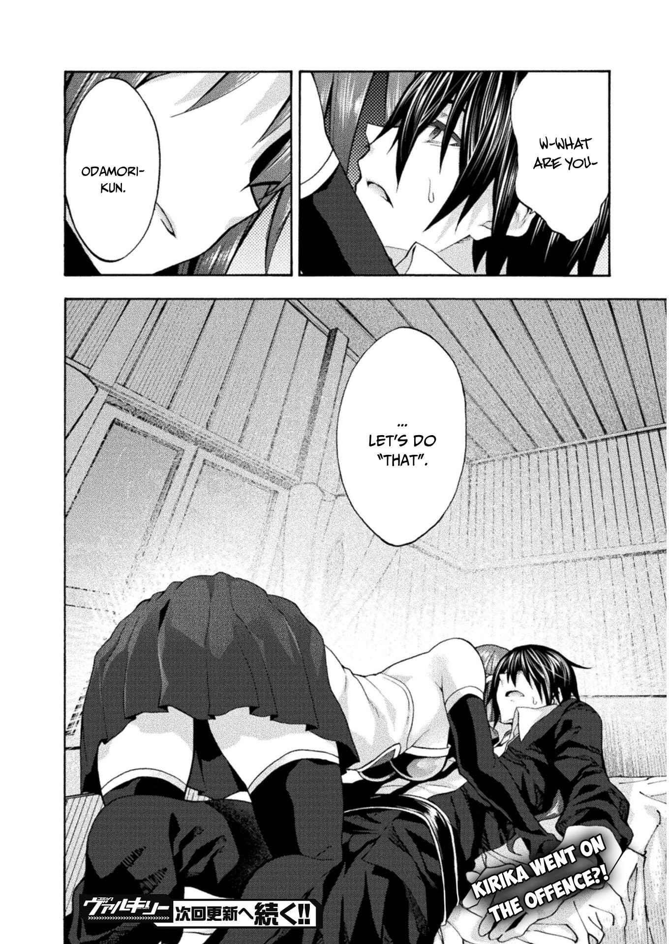 Himekishi Ga Classmate! Chapter 43 - Page 14 in English