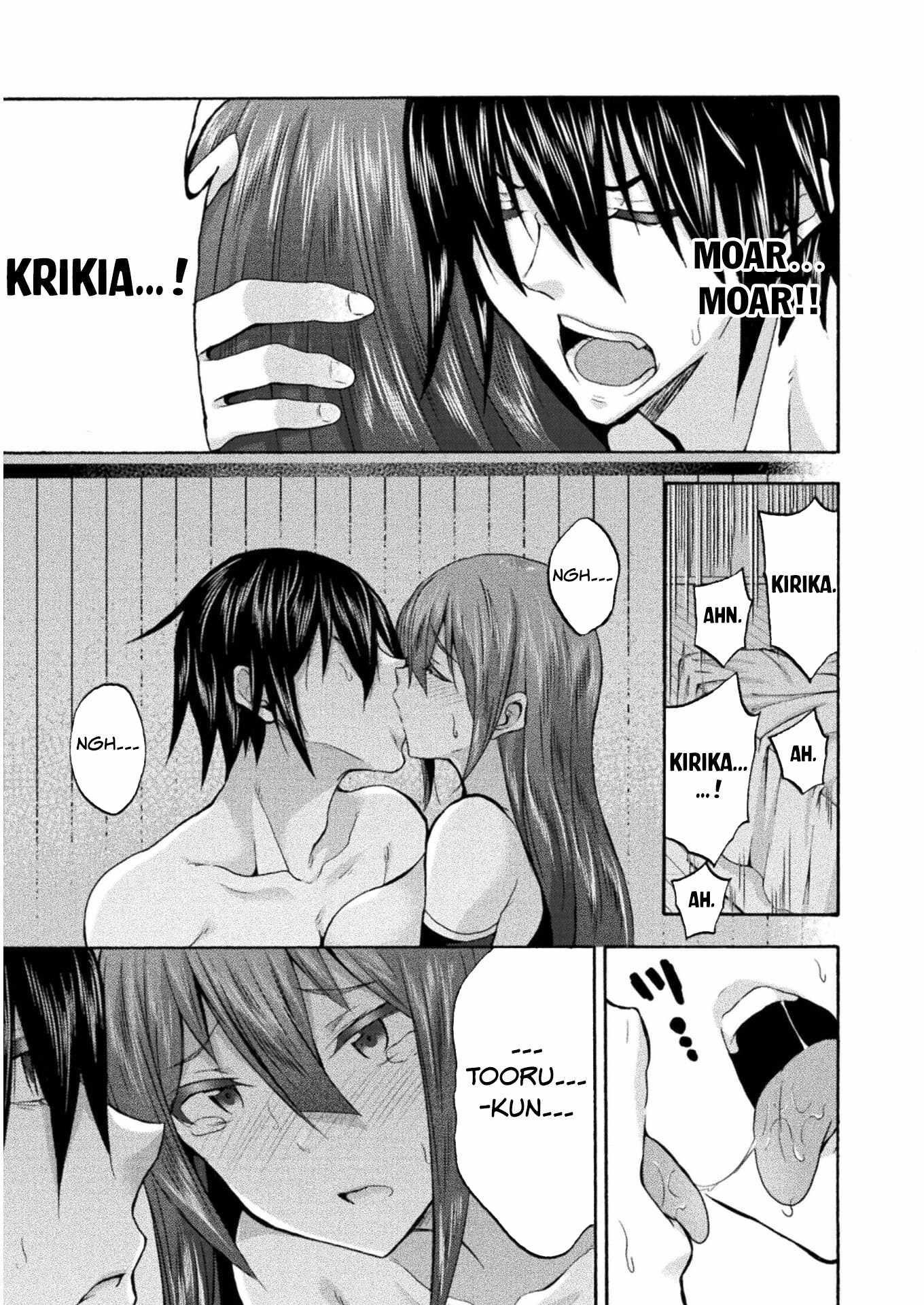 Himekishi Ga Classmate! Chapter 44 - Page 15 in English