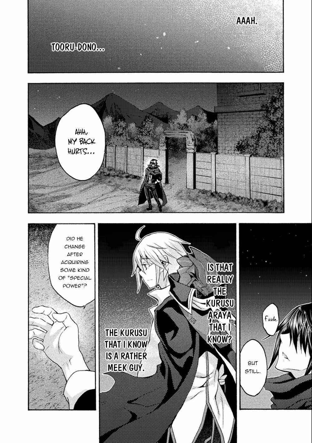 Himekishi Ga Classmate! Chapter 45 - Page 18 in English