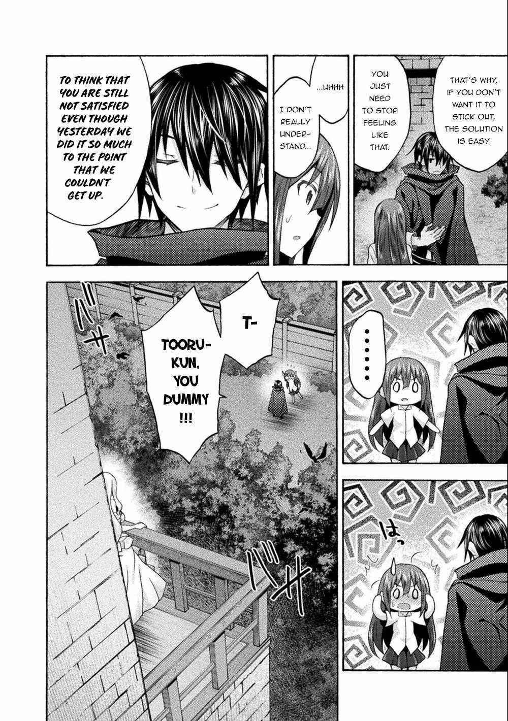 Himekishi Ga Classmate! Chapter 45 - Page 22 in English
