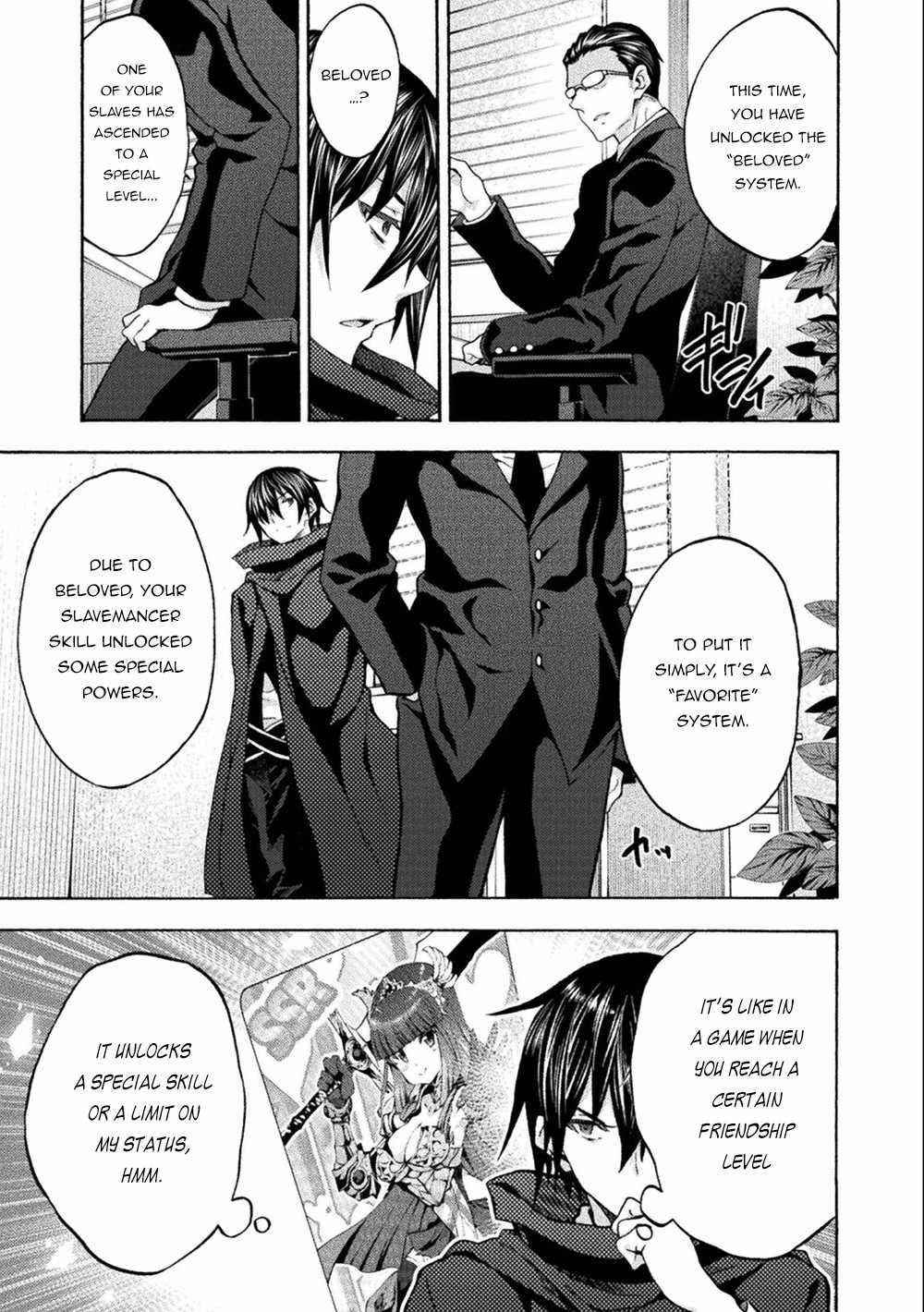 Himekishi Ga Classmate! Chapter 45 - Page 7 in English